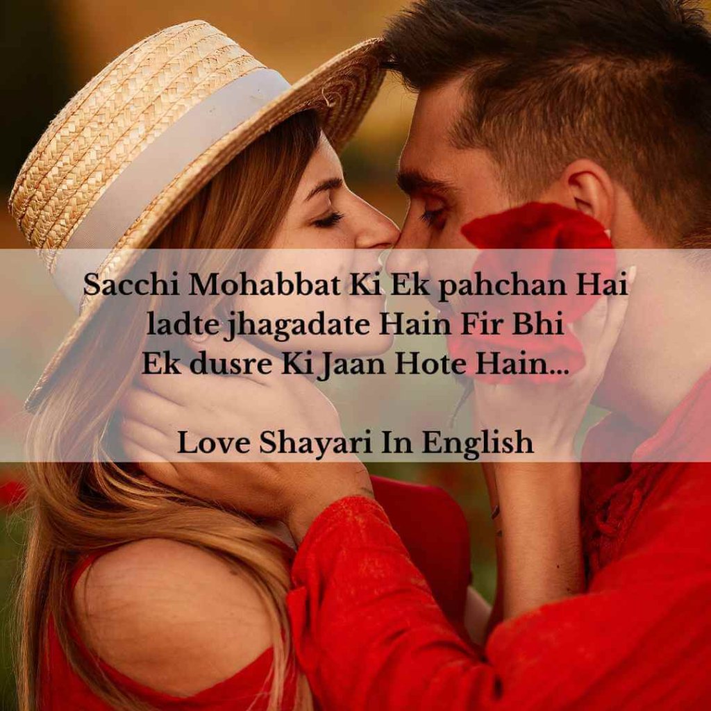 best love shayari