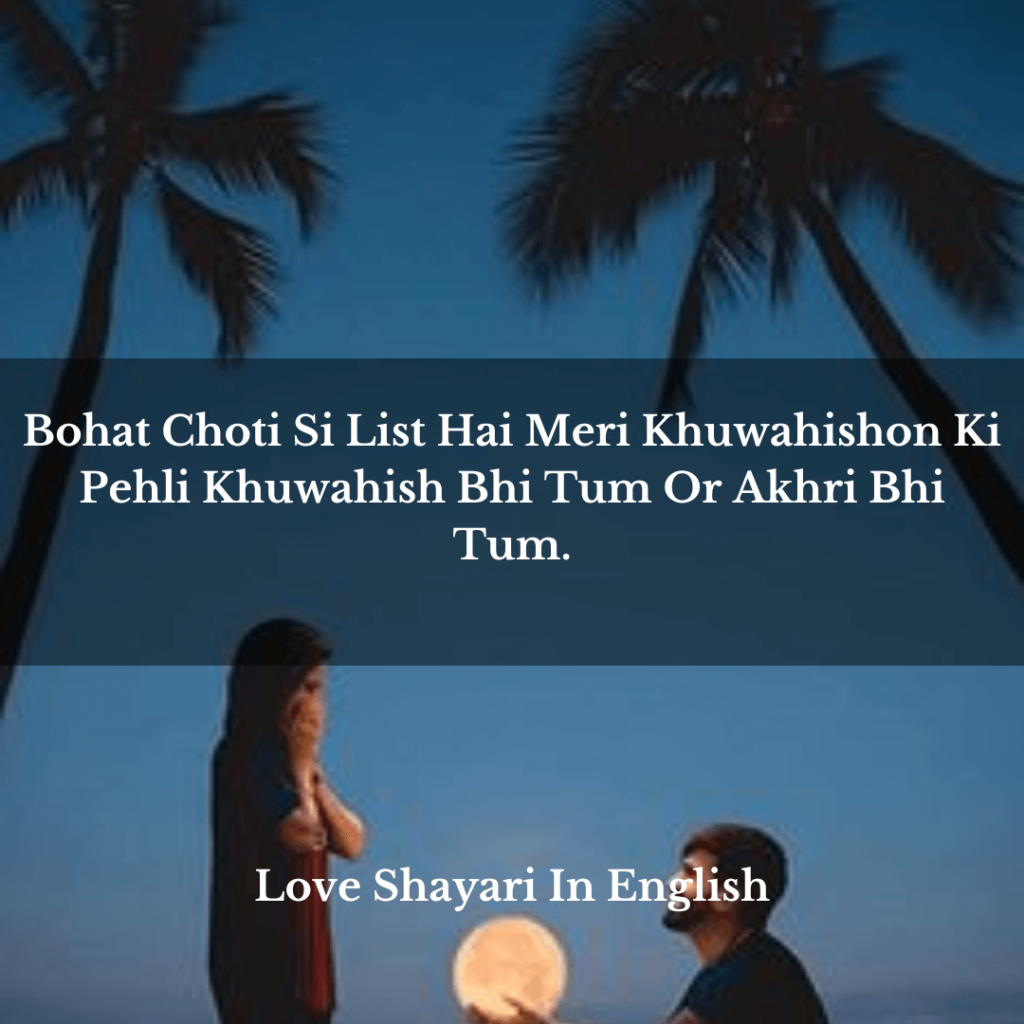 2 line love shayari in english for boyfriend