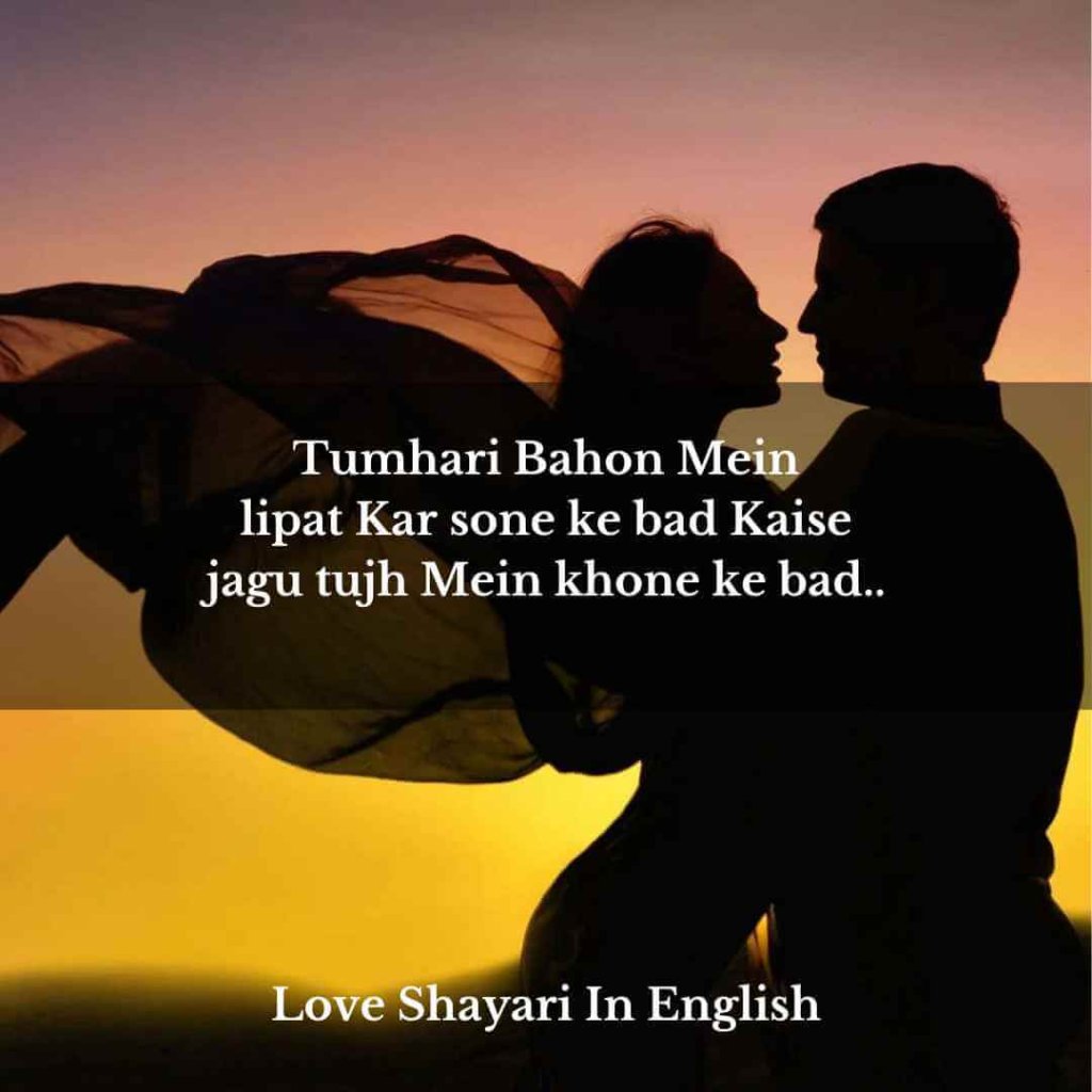 love shayari in roman english