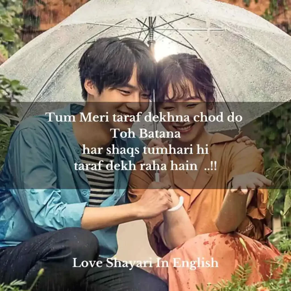 hindi shayari in english