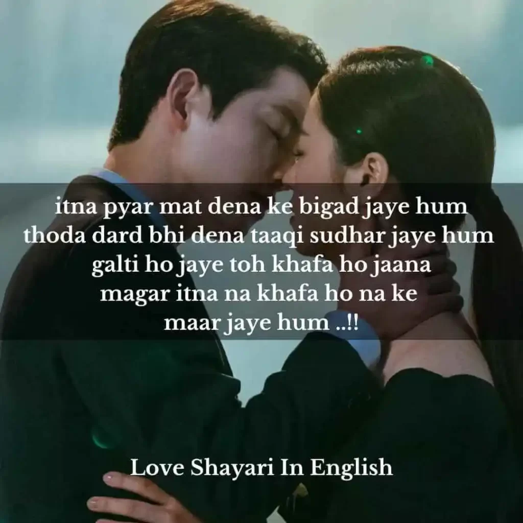 best love shayari in english