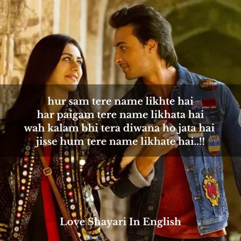 hindi love shayari in english