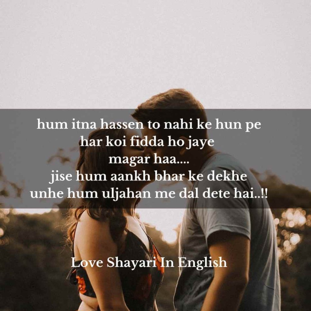 2 line love shayari in hindi english