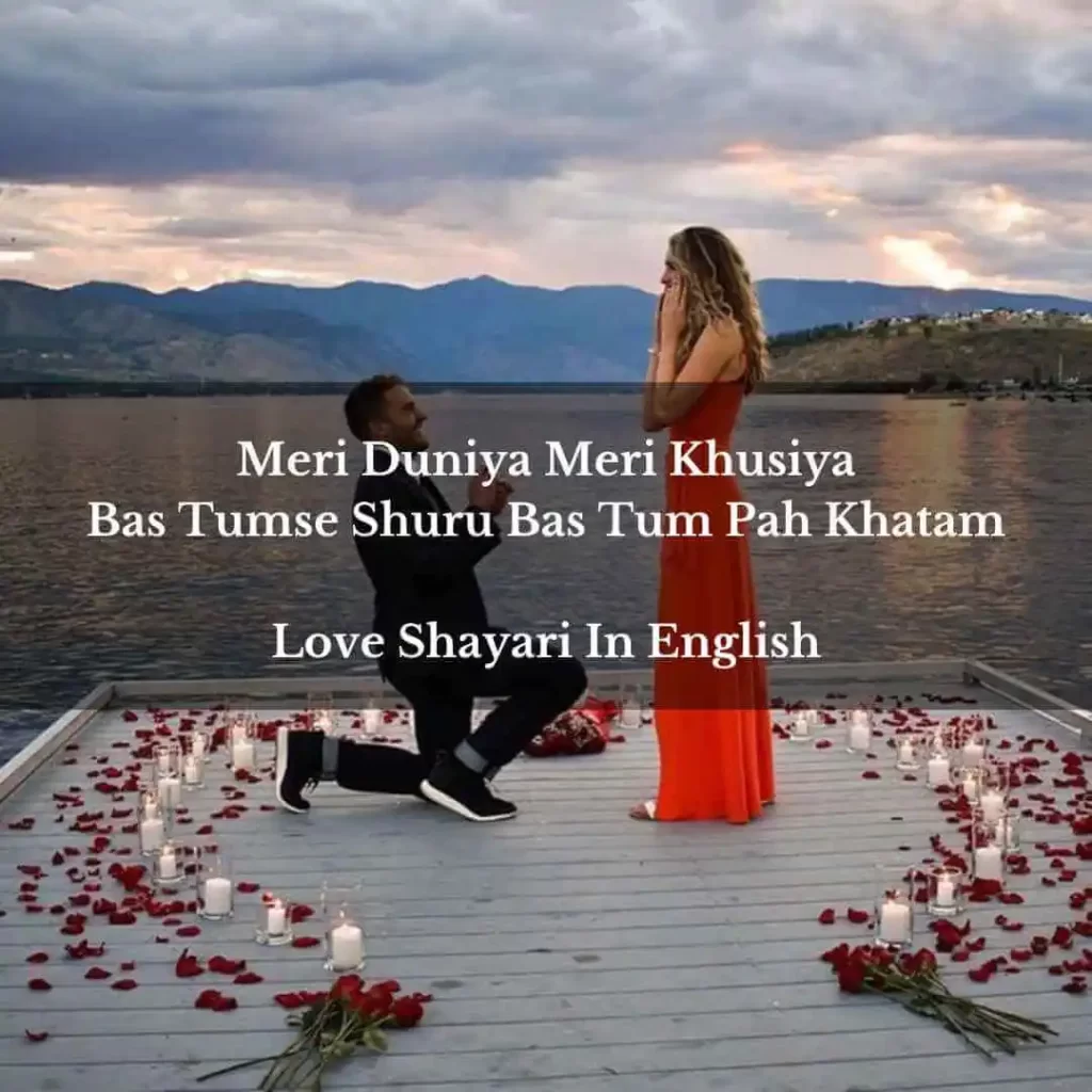 2 line love shayari in english