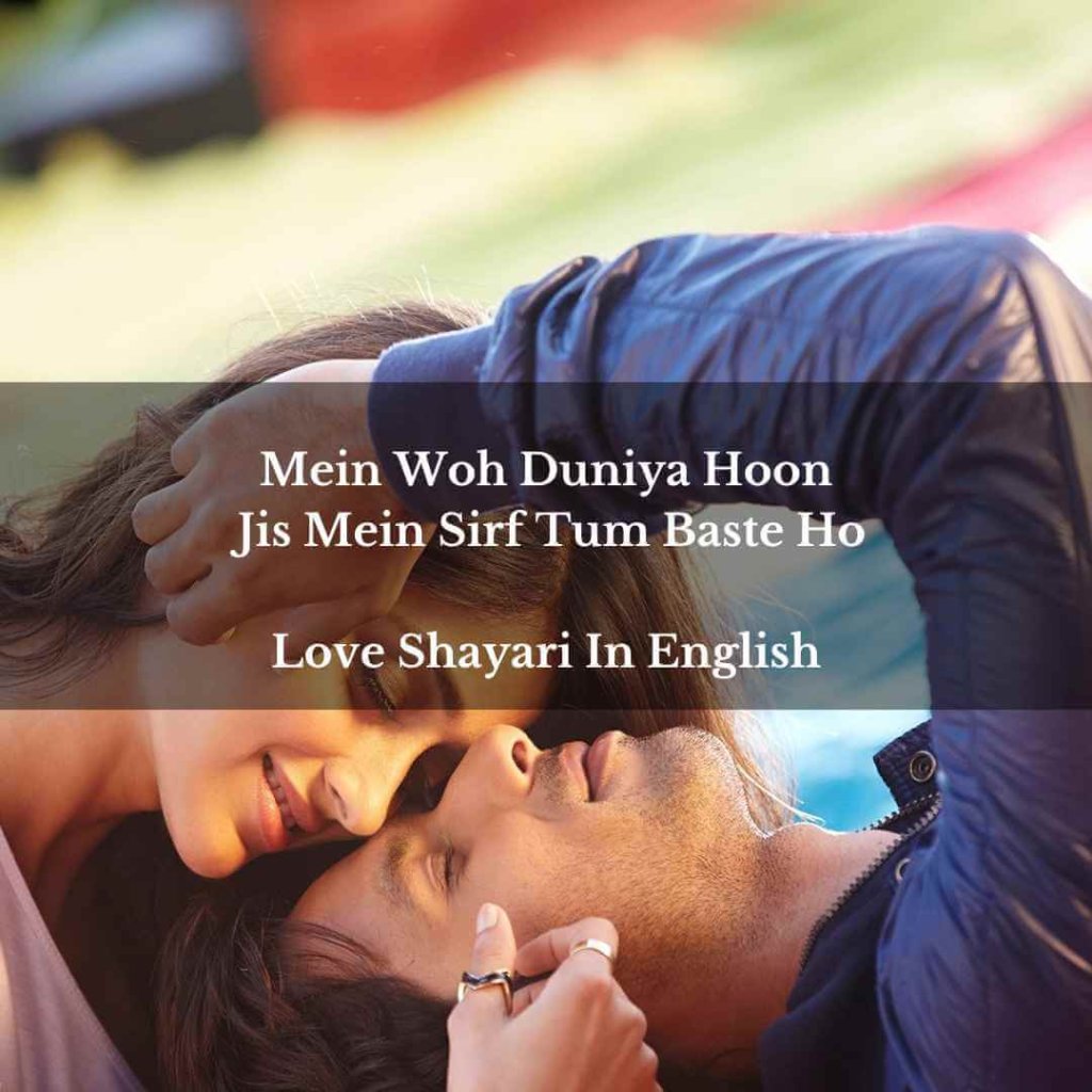 love story shayari english