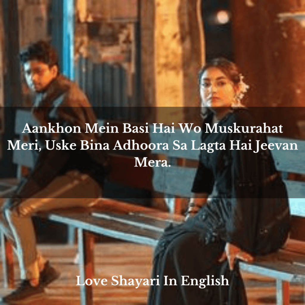 2 line love shayari in english for boyfriend