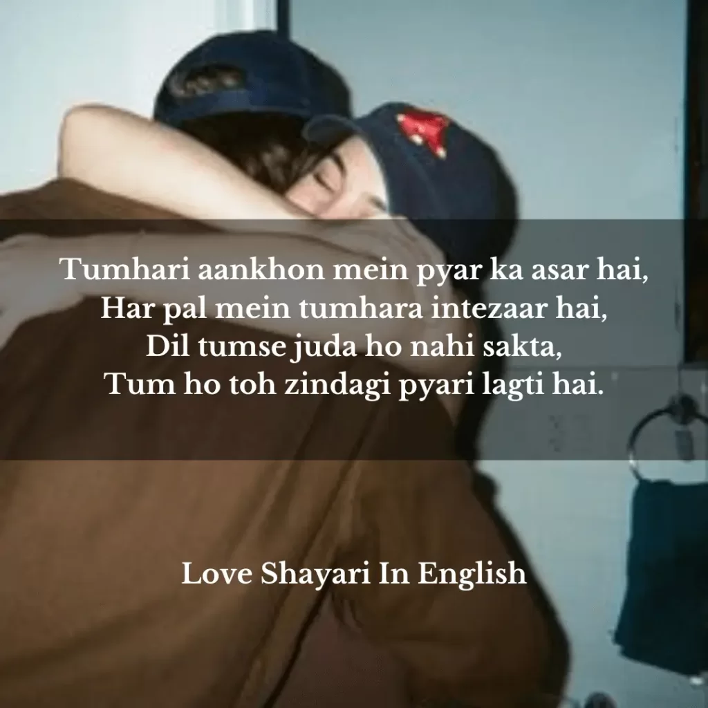 heart touching best friend shayari