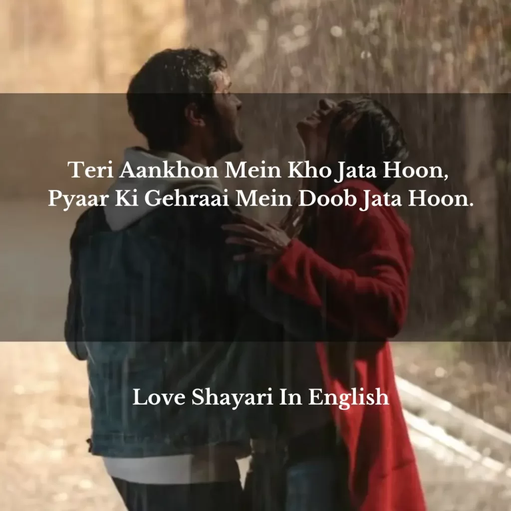 true love love shayari
