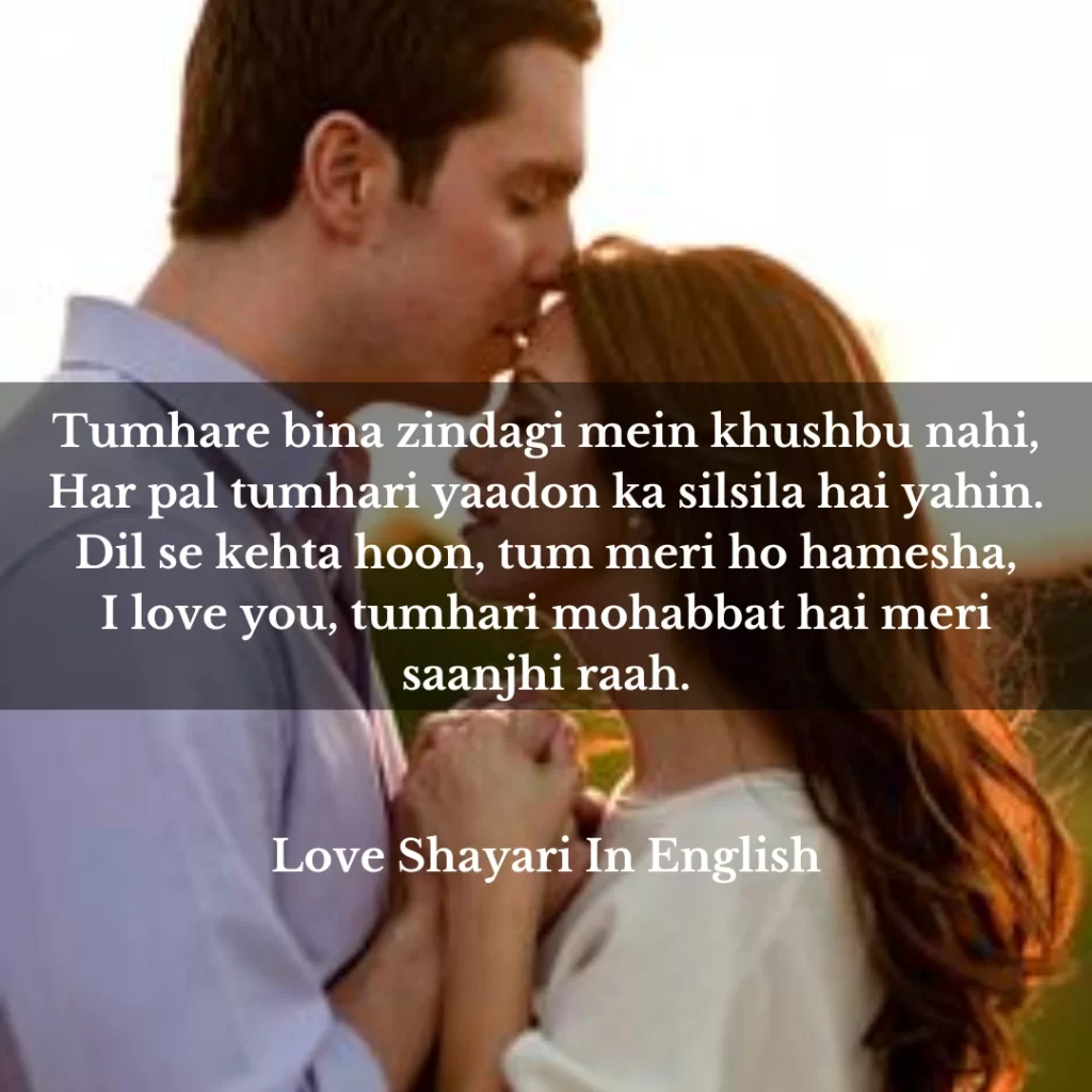 heart touching emotional sad shayari​